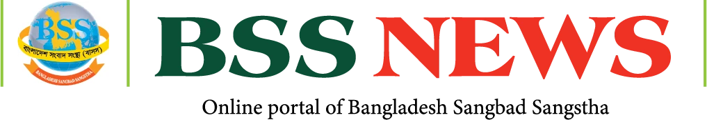 বাংলাদেশ সংবাদ সংস্থা Bangladesh Sangbad Sangstha (BSS) logo
