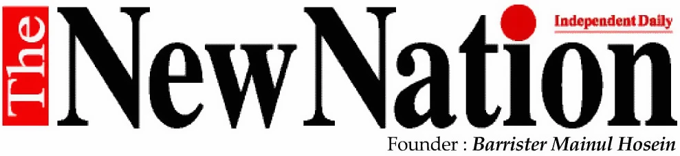 দ্য নিউ নেশন The New Nation logo