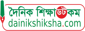 ডেইলি শিক্ষা Dainik Shiksha logo
