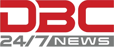 ডিবিসি নিউজ DBC News logo