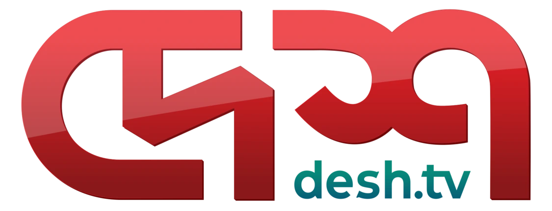 দেশ টিভি Desh TV logo