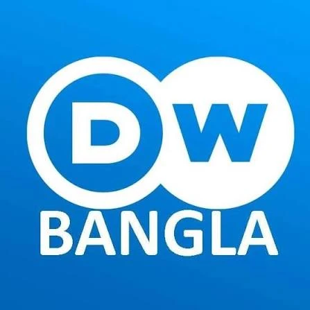 ডয়চে ভেলে বাংলা DW Bangla logo