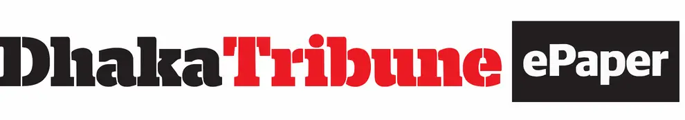 Dhaka Tribune Dhaka Tribune e-Paper logo