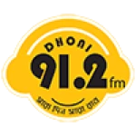 রেডিও ধোনি Radio Dhoni logo